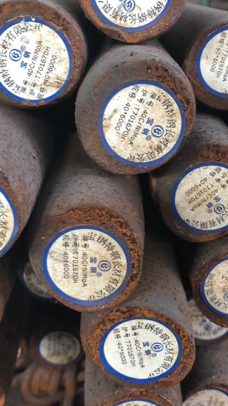 绩溪40CrNiMoA合金结构钢