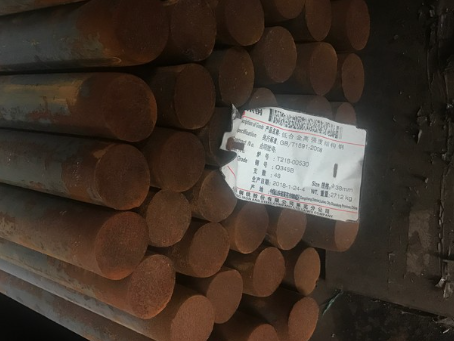 绩溪18Cr2Ni4WA合金结构钢