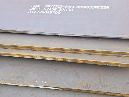 绩溪容器板-Q245R