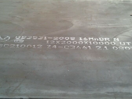 绩溪压力容器板