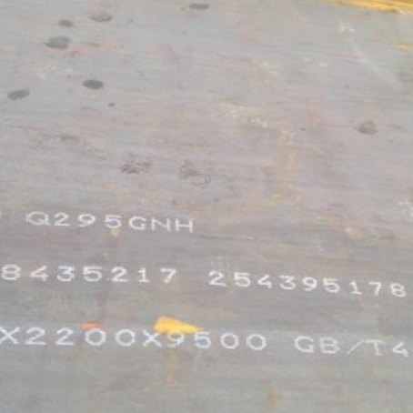 绩溪Q235NHB耐候板