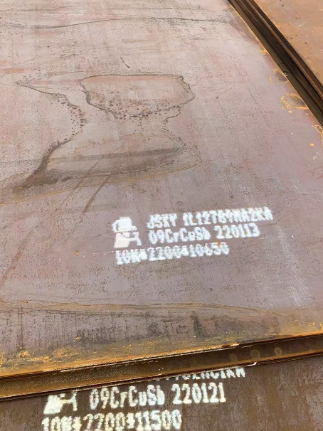 绩溪ND耐酸钢板