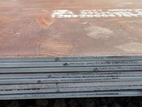 绩溪09CrCuSb耐酸钢板